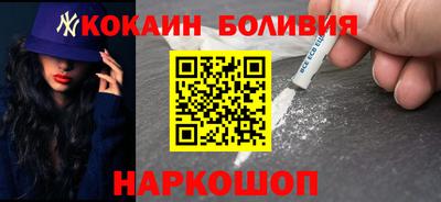 индика Бугуруслан