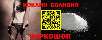 СК Будённовск