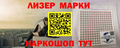 индика Бугуруслан