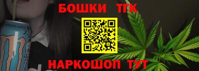 СК Будённовск