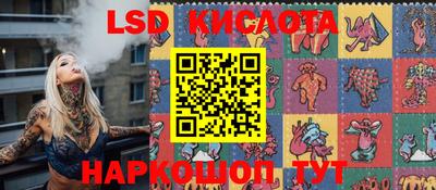 индика Бугуруслан
