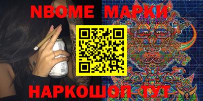 СК Будённовск