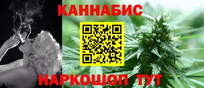 СК Будённовск