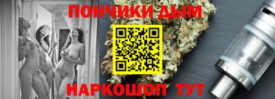 бутират Бузулук
