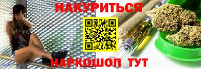 индика Бугуруслан