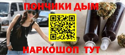 индика Бугуруслан