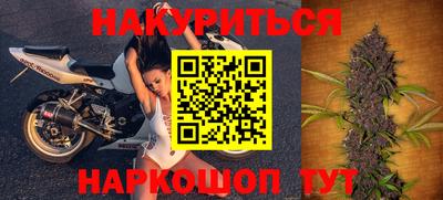 индика Бугуруслан