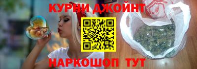 бутират Бузулук
