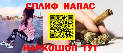 бутират Бузулук