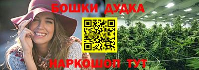индика Бугуруслан