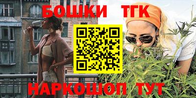 индика Бугуруслан