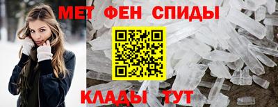 бутират Бузулук