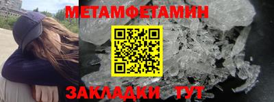 индика Бугуруслан