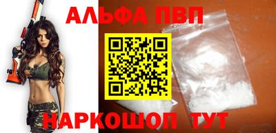 бутират Бузулук