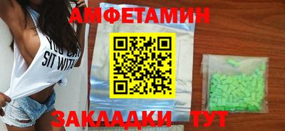 индика Бугуруслан