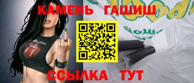 СК Будённовск