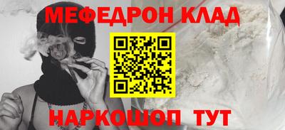 индика Бугуруслан