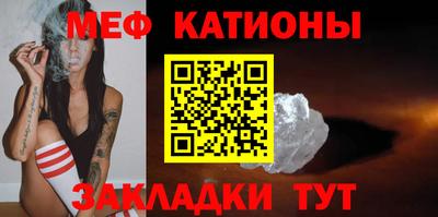 бутират Бузулук