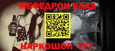 индика Бугуруслан