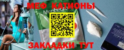 индика Бугуруслан