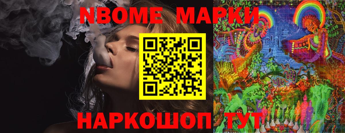 Лсд 25 экстази ecstasy  Вход с VPN  мега tor  Набережные Челны  Лсд 25 экстази ecstasy 